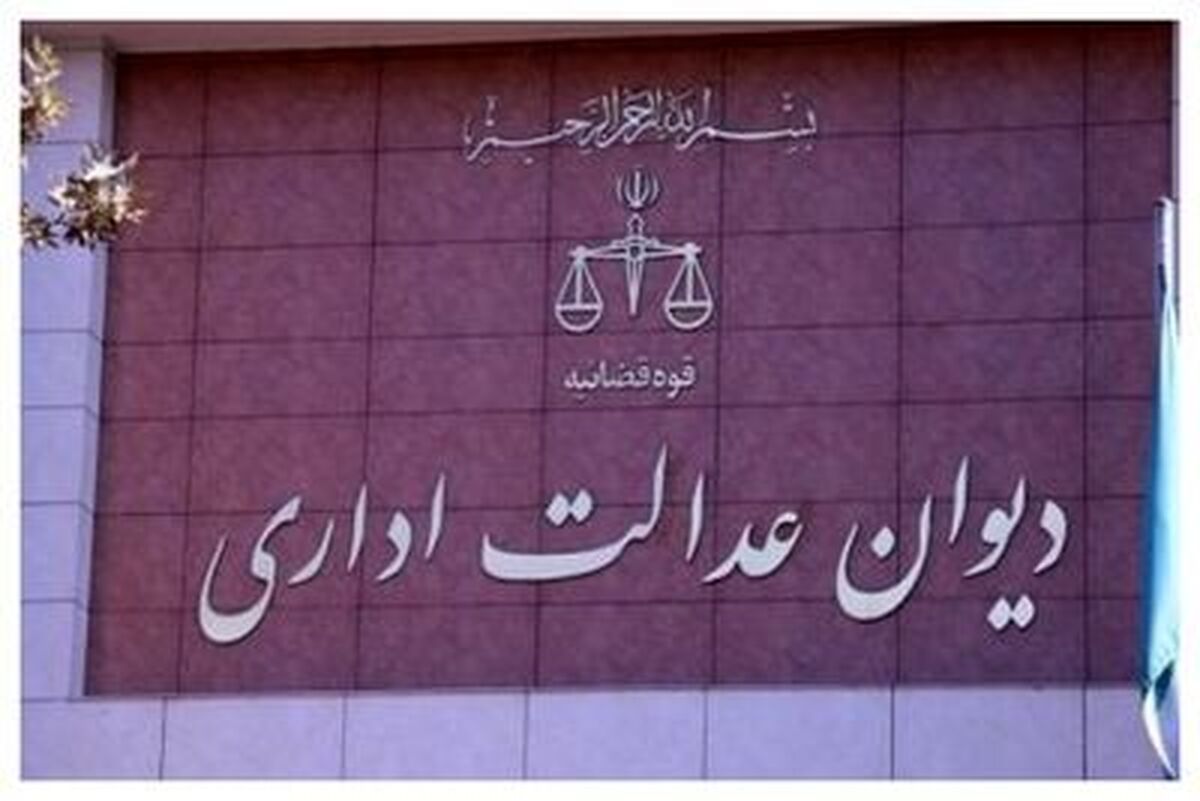 تصمیم وزارت اقتصاد سقف کارت به کارت باطل شد