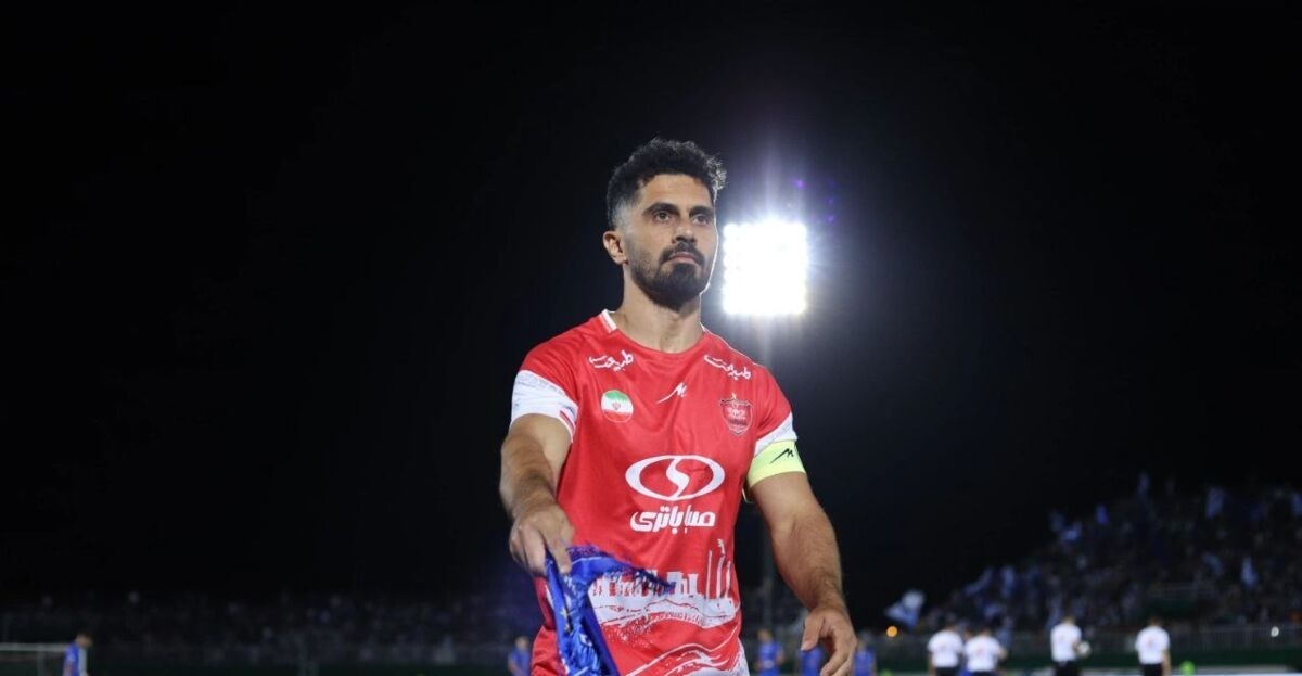 لیست مازاد پرسپولیس