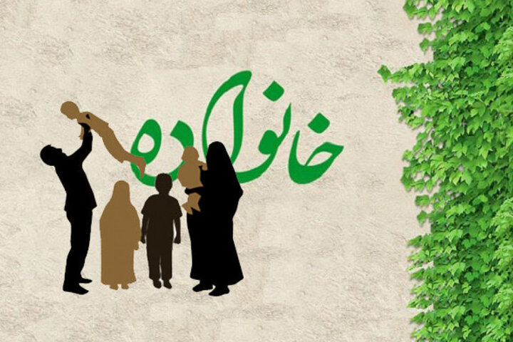 مشکل جوانی جمعیت