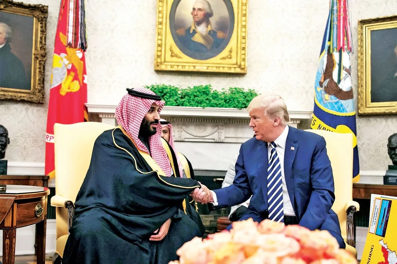 ترامپ عربستان