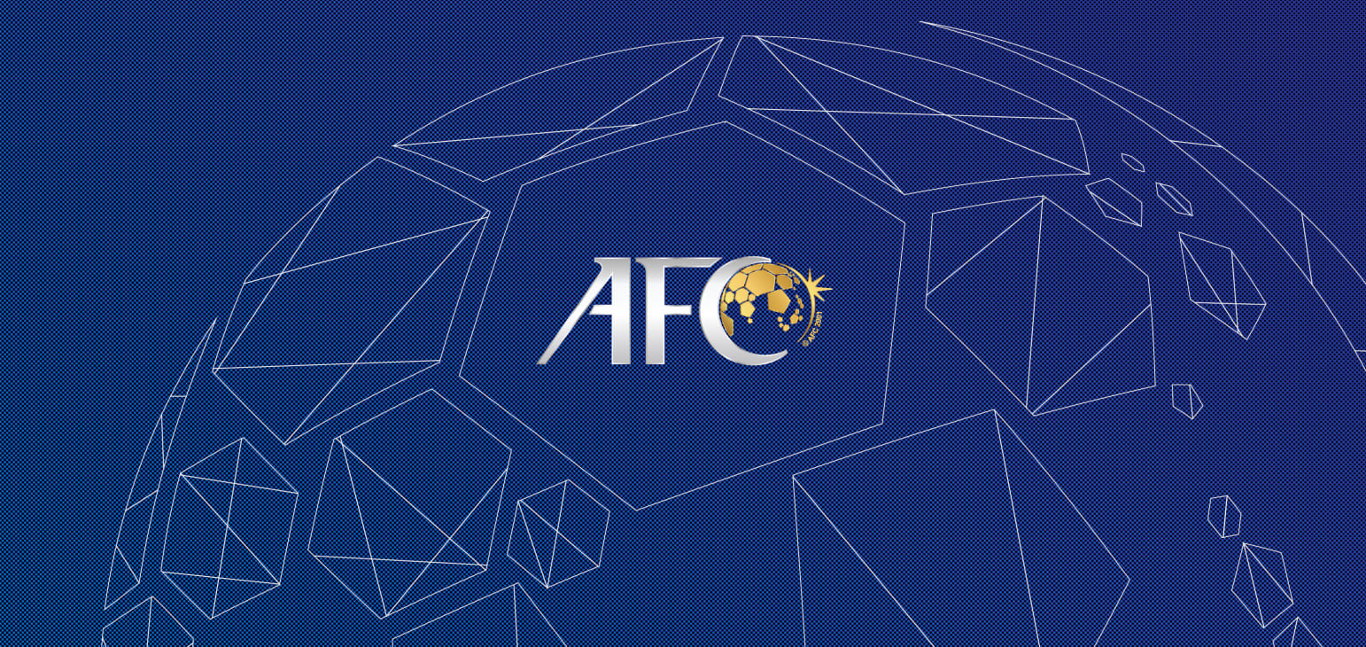 مجوز حرفه ای afc