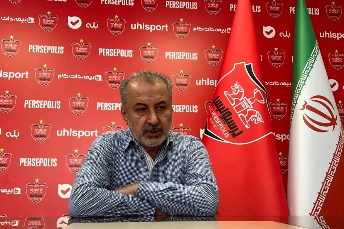 مدیر عامل پرسپولیس 