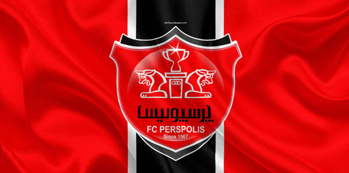 خرید های پرسپولیس