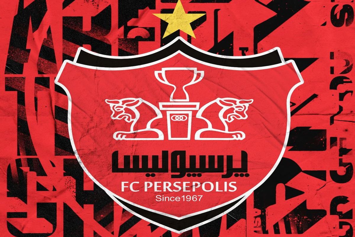 نقل انتقالات پرسپولیس