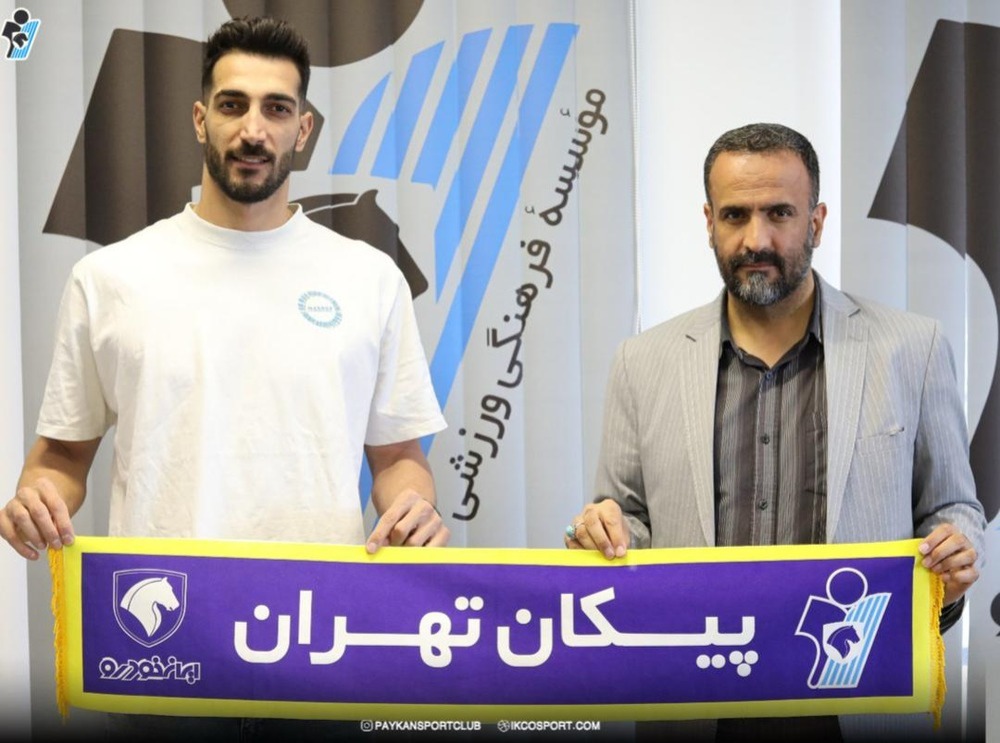 بیوگرافی سید عیسی ناصری