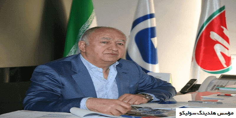 معرف‌ترین کارآفرینان ایرانی با بیشترین درآمد