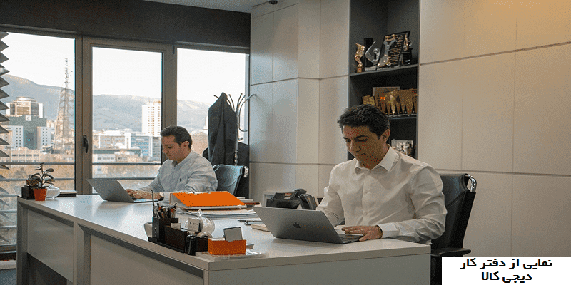  آشنای با معروف ترین کارآفرینان ایران