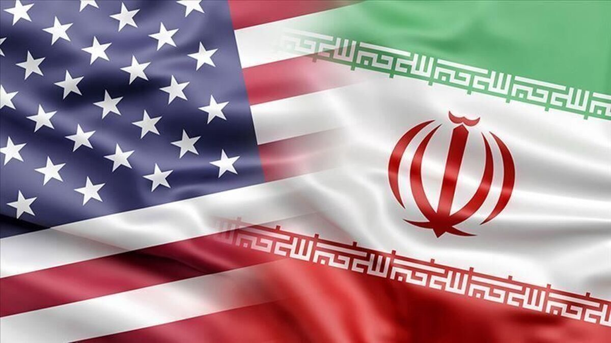  بحران انرژی عراق پروژه فشار حداکثری آمریکا علیه ایران