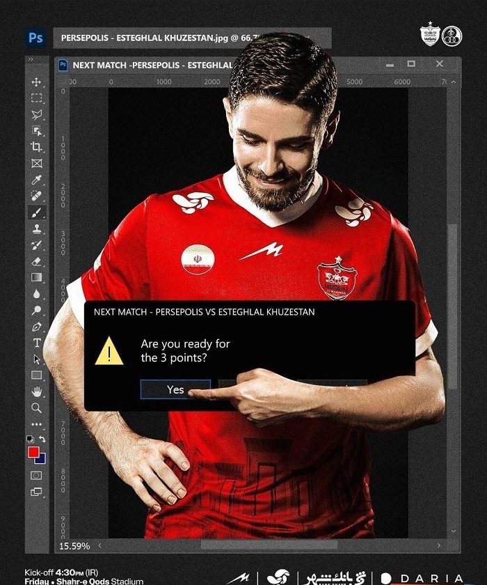 محمد عمری در پوستر پرسپولیس محمد عمری در پوستر پرسپولیس